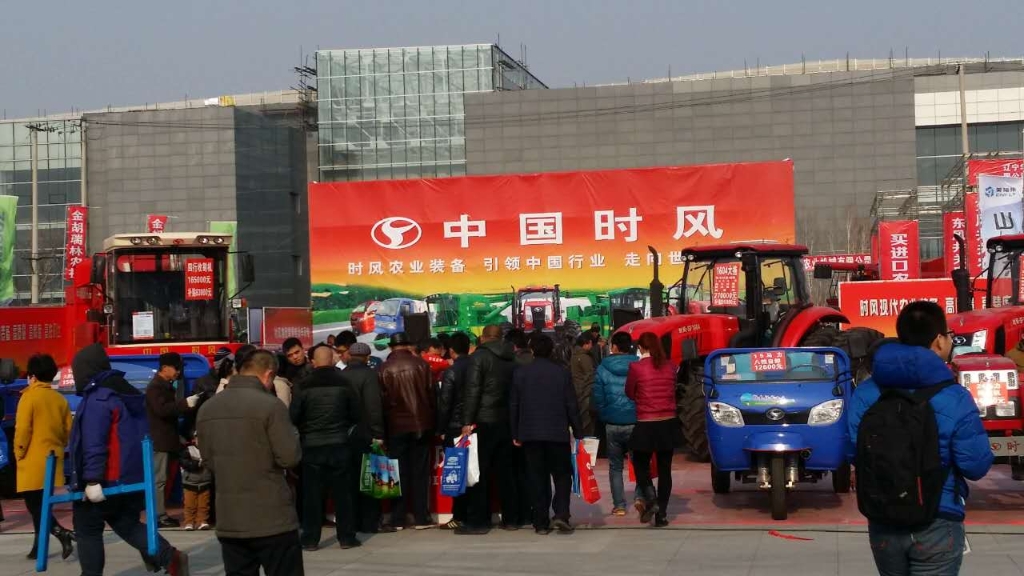 东北农机展会第一站（辽宁铁岭）——JDB电子产品引爆全场