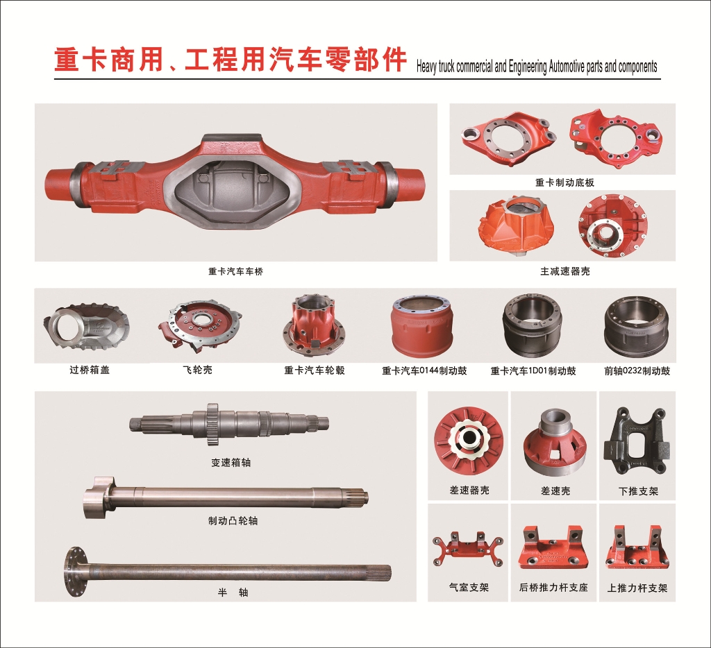 655aa6516ccf4a6a8960301872c10374