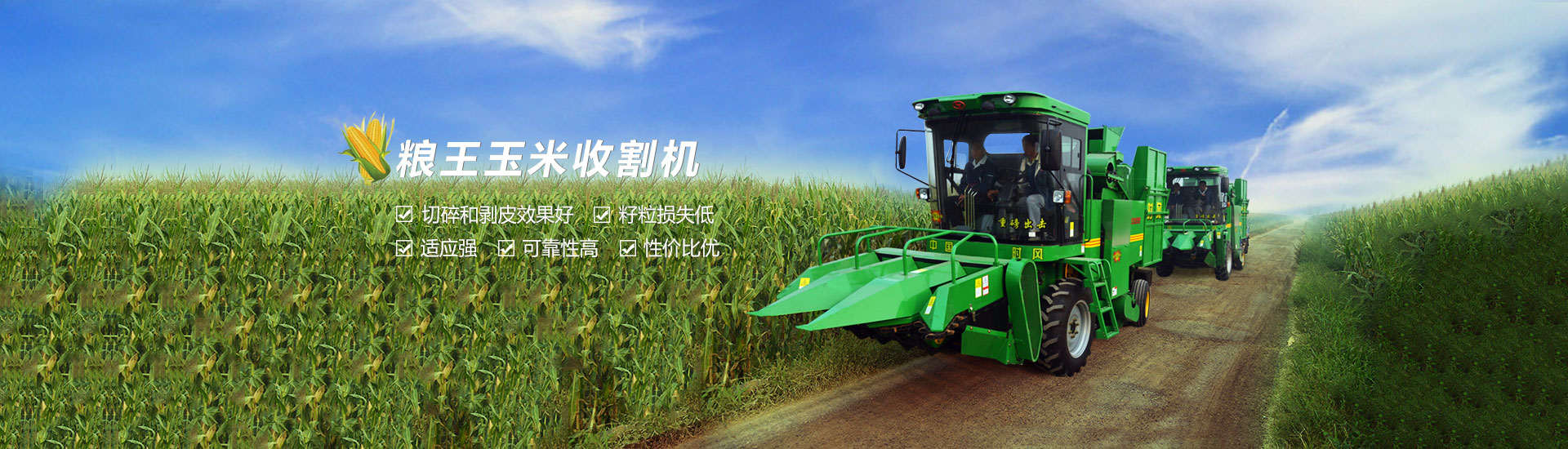 JDB电子JDB电子  路路流通