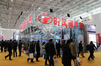 JDB电子脚手架“绿博会”上展风范